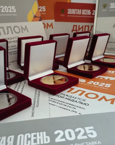 В Москве на выставке «Золотая осень» предприятия и ведомства Кузбасса получил более 20 наград