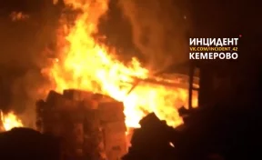 В Кемерове рядом с «Променадом-2» произошёл пожар