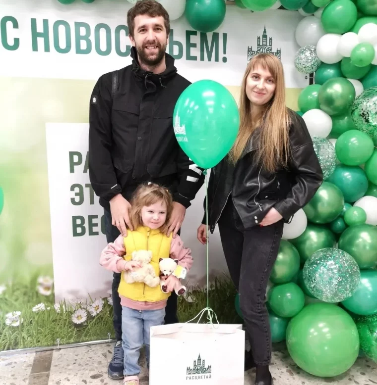 Получение ключей от новой квартиры — всегда праздник