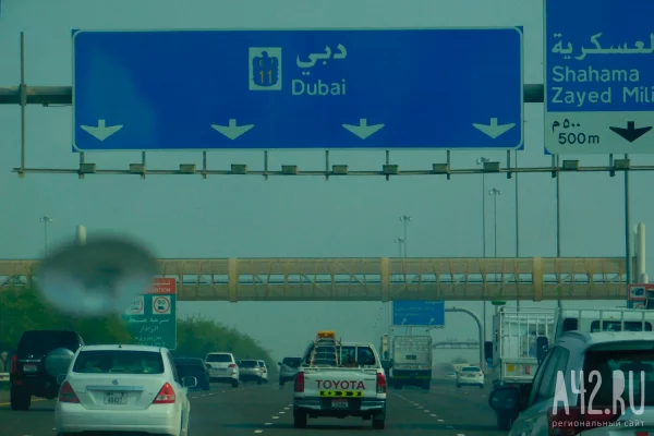 Россиян предупредили о мошенниках, предлагающих выезд из ОАЭ на фоне конфликта