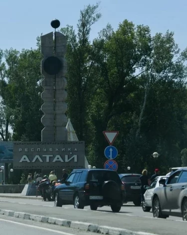Фото: А42.RU