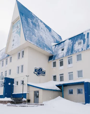 Где отдыхать в Шерегеше, если важны комфорт и цена: гостиница «Политех»