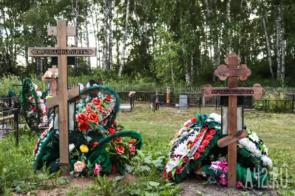 Семья из Кузбасса делила выплату за погибшего на СВО бойца в эфире Первого канала