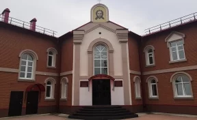 В Кузбассе на территории собора открыли духовно-просветительский центр за 20 млн рублей