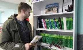 Первую в Кузбассе библиотеку для предпринимателей открыли в Кемерове