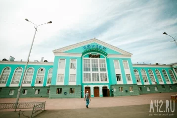 Фото: В Кемерове ограничат парковку и движение у вокзала из-за прибытия «Поезда Победы» 1