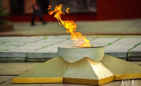 В Свердловской области судят жителя, прикурившего от Вечного огня