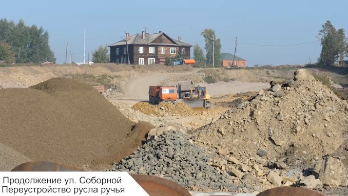 КРТ в деле: мэр Кемерова показал на видео ход работ на разных участках заискитимской части города