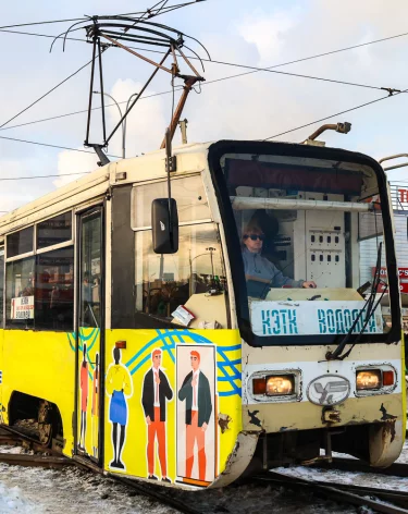 Фото: А42.RU