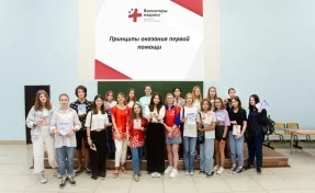 Приблизились к мечте стать врачом: 145 кузбасских школьников провели «Умное лето с КемГМУ»