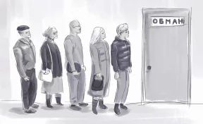 Жительница города Кемерово прописала в своей квартире 17 человек