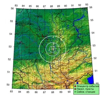 Фото: В Кузбассе днём произошло землетрясение магнитудой 3.5 1