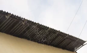 В Кузбассе на ремонт двух крыш общежитий техникума потратят 17 миллионов рублей