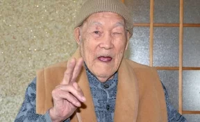 Старейший мужчина на планете живёт в Японии