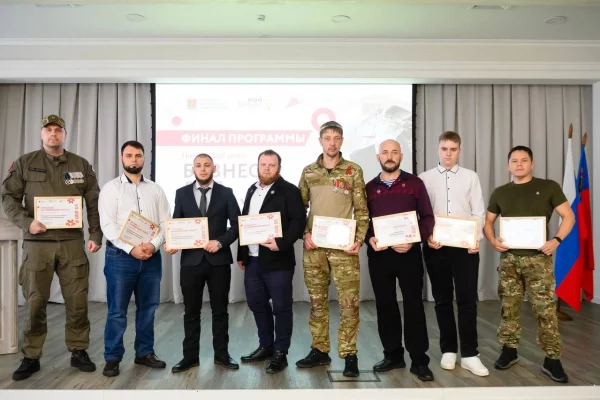 В Кемерове подвели итоги программы «Бизнес для своих»