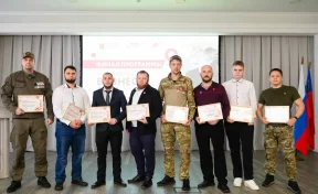 В Кемерове подвели итоги программы «Бизнес для своих»