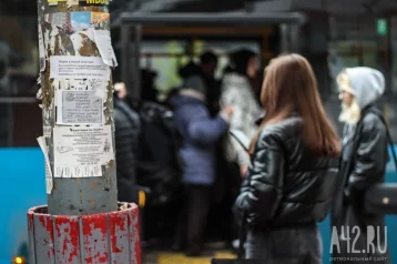 Фото: В Кемерове автобус №179 сбил пешехода на остановке 1
