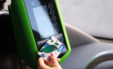 Правила льготного проезда в Кузбассе: что важно знать 