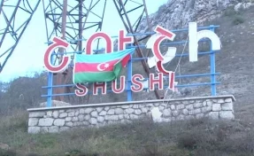 Азербайджан опубликовал кадры из Шуши после объявления о взятии города