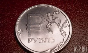 Банкроты в РФ причинили ущерб на 1,2 триллиона рублей