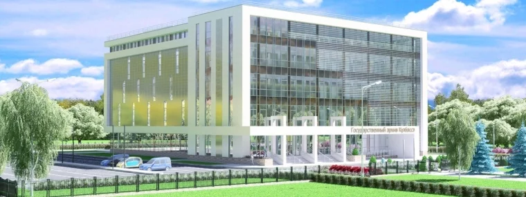 Фото: Стало известно, как может выглядеть здание нового областного архива в Кемерове 1