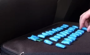 В Кузбассе у группы наркодилеров изъяли десятки пакетиков с «солью»