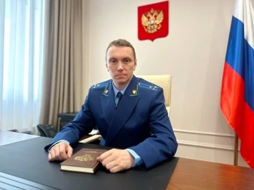 Фото: Прокурор из Москвы назначен первым заместителем прокурора Кузбасса 1