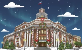 Пряничный Кемерово: нейроклип для новогоднего настроения