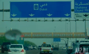 Россиян предупредили о мошенниках, предлагающих выезд из ОАЭ на фоне конфликта