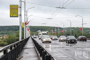 Фото: В Кемерове водитель автобуса снял на видео «баранов» на Кузбасском мосту 1