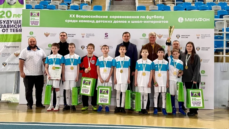 Фото: Кузбасские футболисты поедут на финал турнира «Будущее зависит от тебя» в Сочи 2