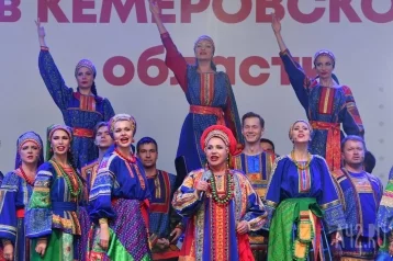 Фото: В Кемерове началась церемония открытия Дней Москвы на площади Советов 1