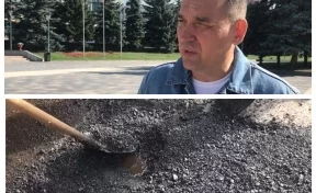 Мэра Новокузнецка возмутили дорожники, которые асфальтировали лужу