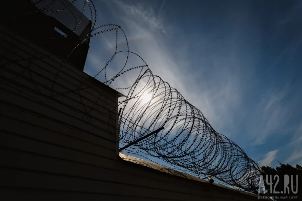 Житель Швеции продал жену 120 мужчинам