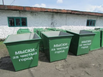 Фото: Кузбасские осуждённые научились делать контейнеры для мусора 3