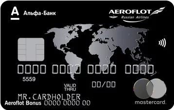 Фото: Альфа-Банк и Аэрофлот предлагают особые условия владельцам ко-бренд карт  1