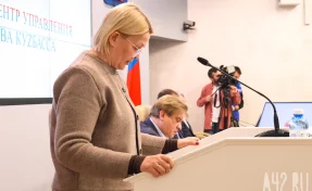 Прокуратура и Роспотребнадзор проверят все психоневрологические интернаты Кузбасса