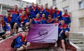 Кузбасский студотряд стал одним из лучших на всероссийской стройке Росатома