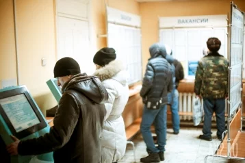 Фото: Опрос: каждый шестой кузбассовец уходил с работы после прохождения испытательного срока 1