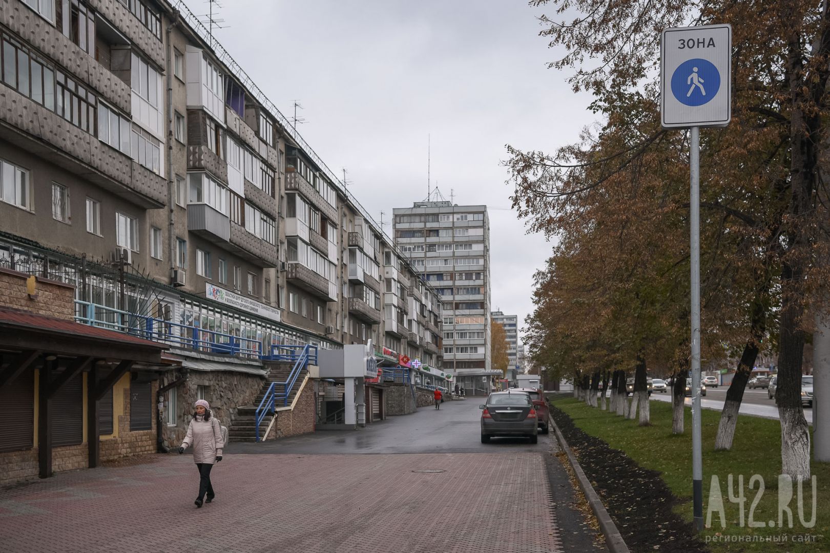 Проспект без переходов и шоссе без тротуаров: самые опасные пешеходные  места в Кемерове