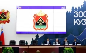 Эксперты рекомендовали проект герба Кузбасса к утверждению