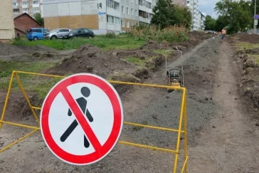 Фото: В Кемерове начали ремонтировать тротуар на Институтской улице 3