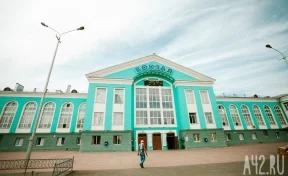 В Кемерове ограничат парковку и движение у вокзала из-за прибытия «Поезда Победы»