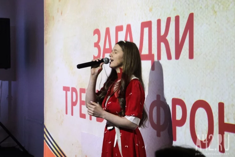 Фото: Картины, костюмы и экзотические животные: как прошла «Ночь музеев — 2025» в Кемерове 46
