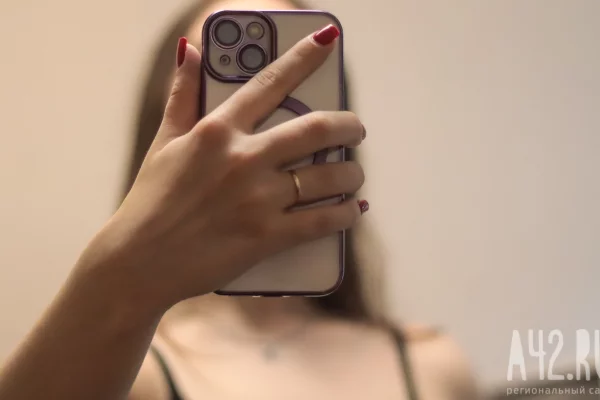 Россиян предупредили об опасности входящих переводов на карту от неизвестных лиц