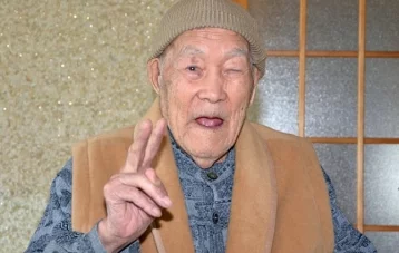 Фото: Старейший мужчина на планете живёт в Японии 1