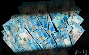 Эксперты: в Кузбассе предлагаемые зарплаты выросли до 58 тысяч рублей