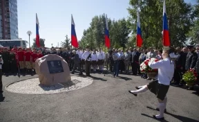Памятный камень Дмитрию Медведеву открыли в Кемерове