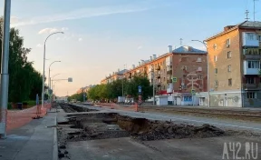 Кемеровчанам объяснили, зачем энергетики дважды раскопали улицу Дзержинского