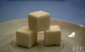 Когда в Кузбассе появится сахар и сколько он будет стоить